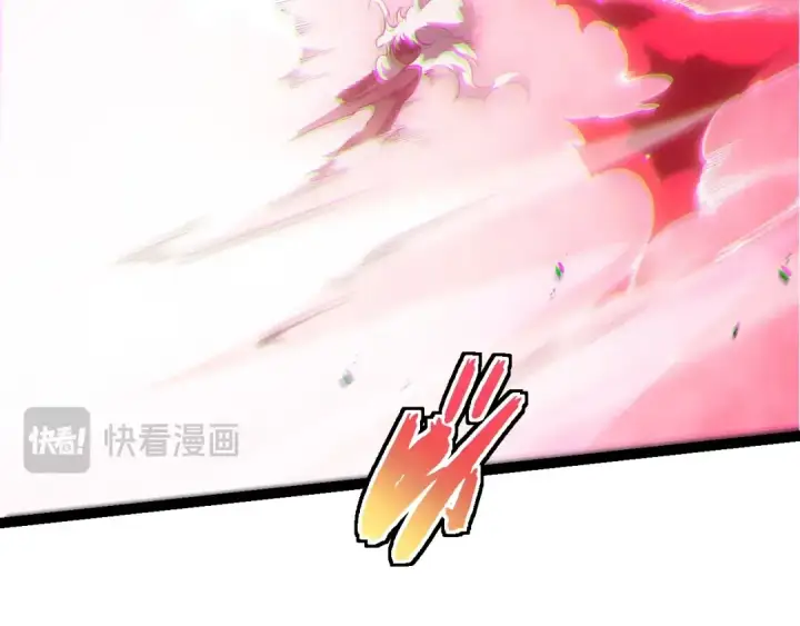 《从大树开始的进化》第512话 通天建木之死图99