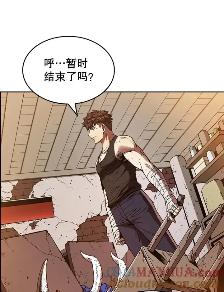 《从地狱归来的圣座》9.恶魔客栈图17