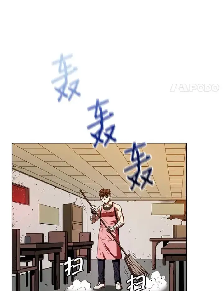《从地狱归来的圣座》9.恶魔客栈图70