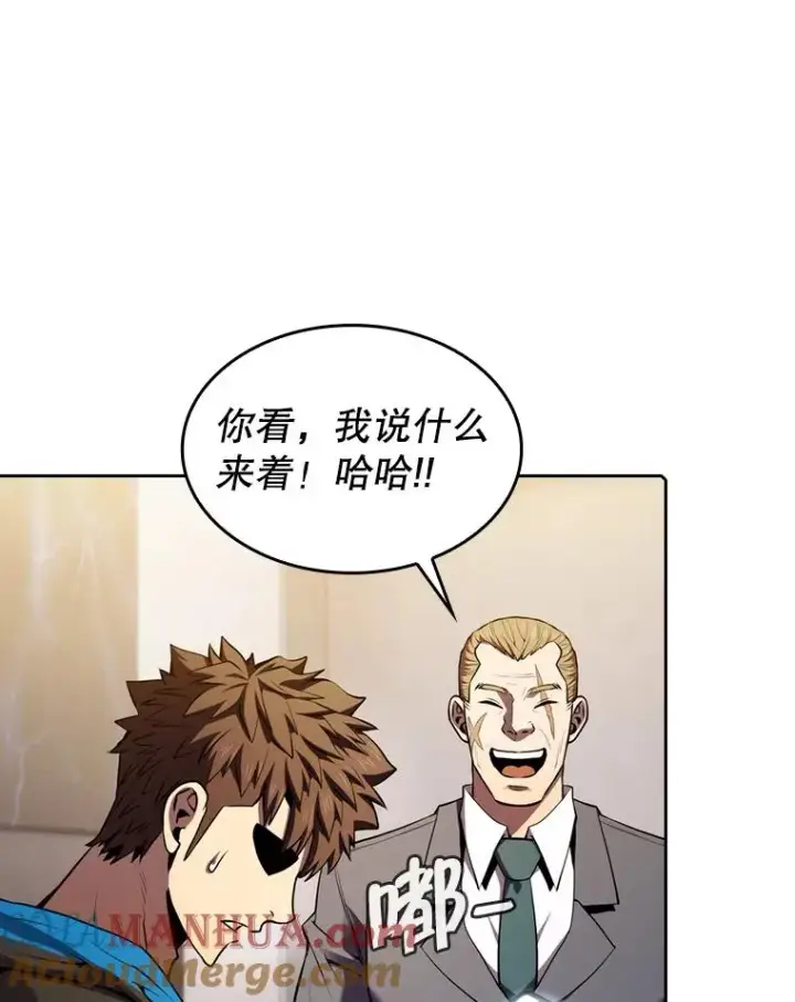 《从地狱归来的圣座》99.合作图101