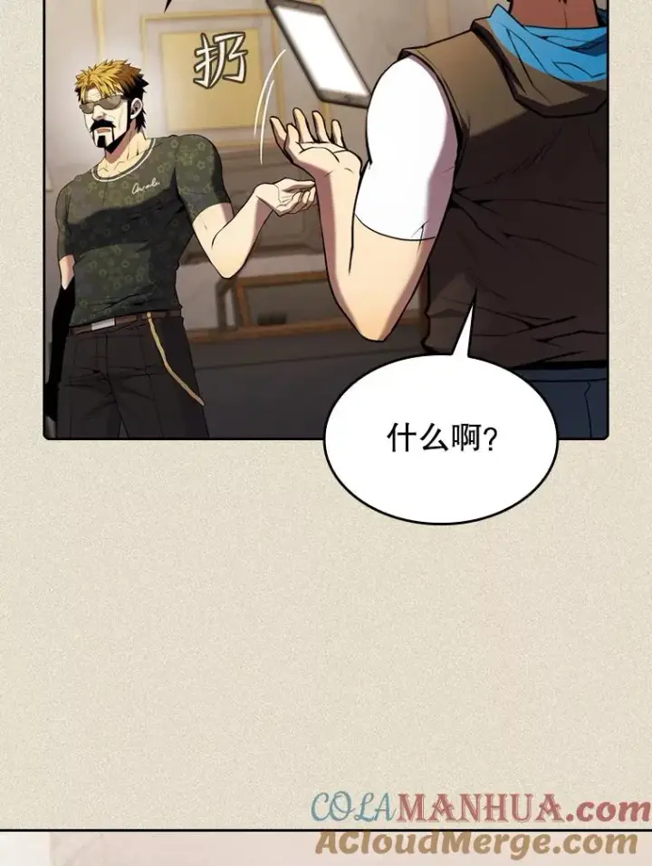 《从地狱归来的圣座》99.合作图49