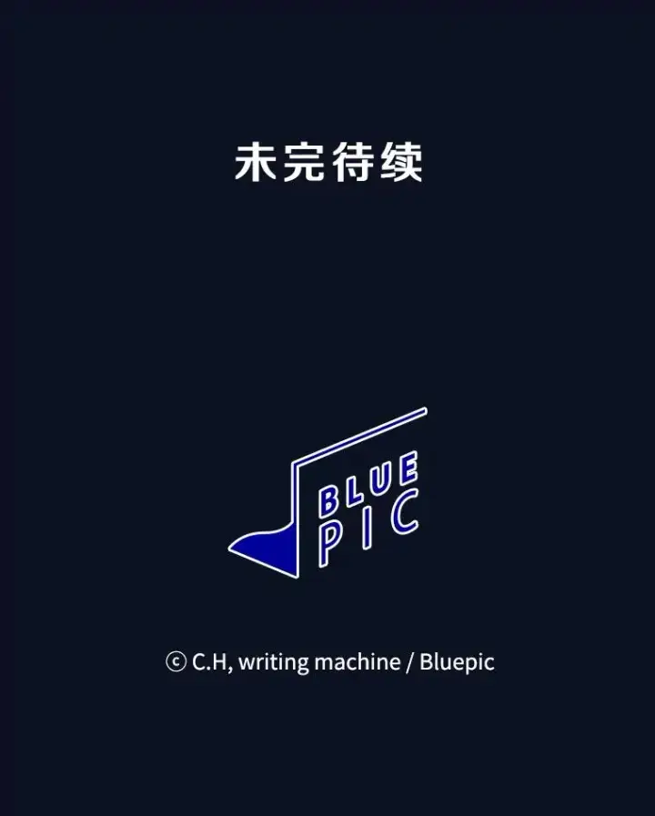 《从地狱归来的圣座》100.入伙图102