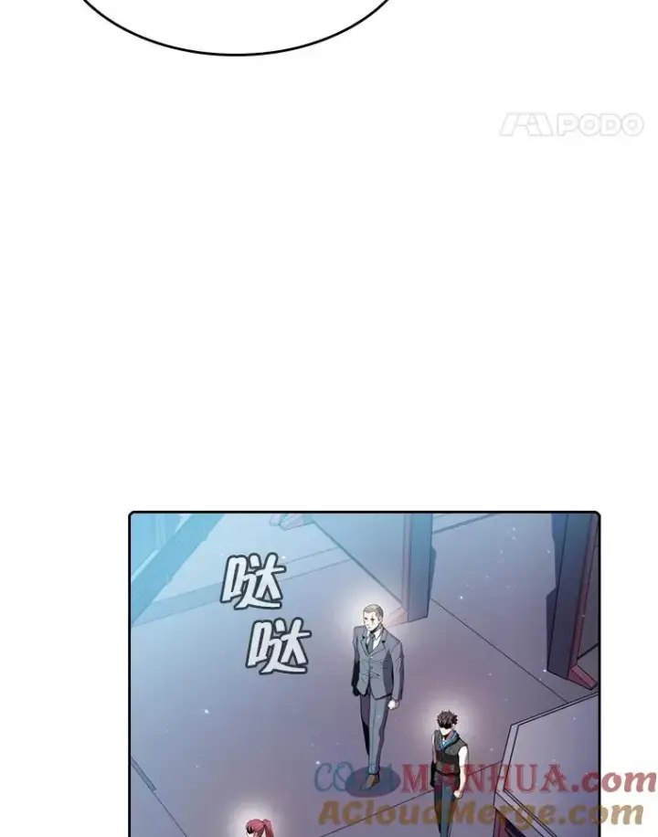 《从地狱归来的圣座》100.入伙图25