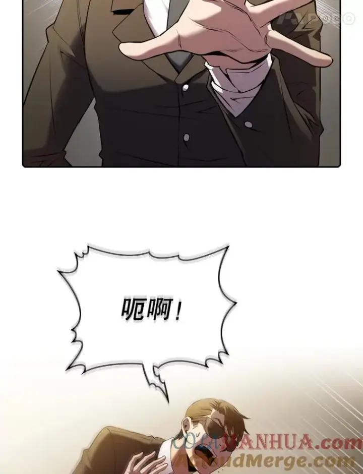 《从地狱归来的圣座》100.入伙图45