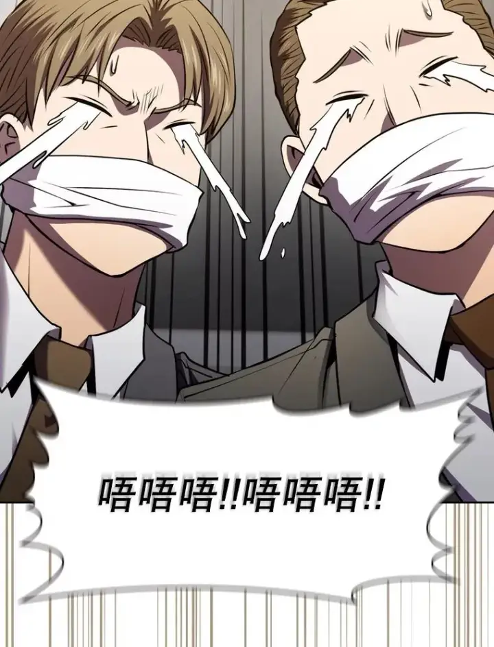 《从地狱归来的圣座》100.入伙图80