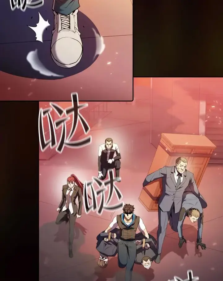 《从地狱归来的圣座》100.入伙图96