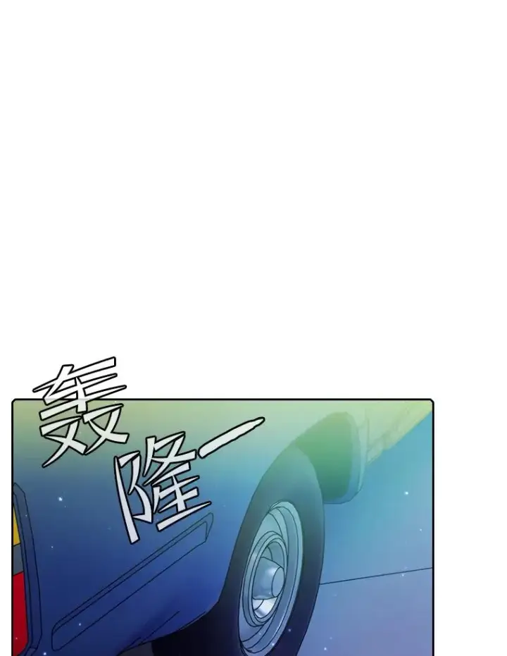 《从地狱归来的圣座》101.液态史莱姆图107