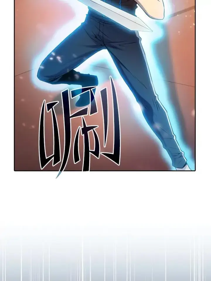 《从地狱归来的圣座》101.液态史莱姆图48
