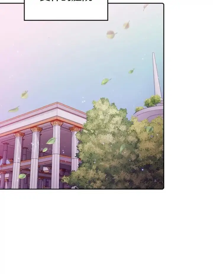 《从地狱归来的圣座》102.悬赏通缉图63