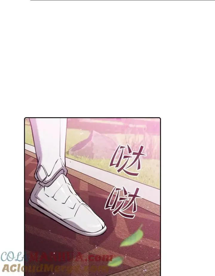 《从地狱归来的圣座》102.悬赏通缉图65
