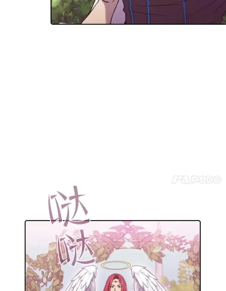 《从地狱归来的圣座》102.悬赏通缉图67