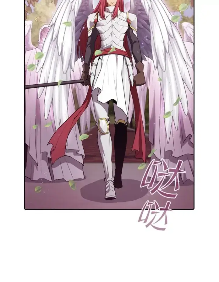 《从地狱归来的圣座》102.悬赏通缉图68