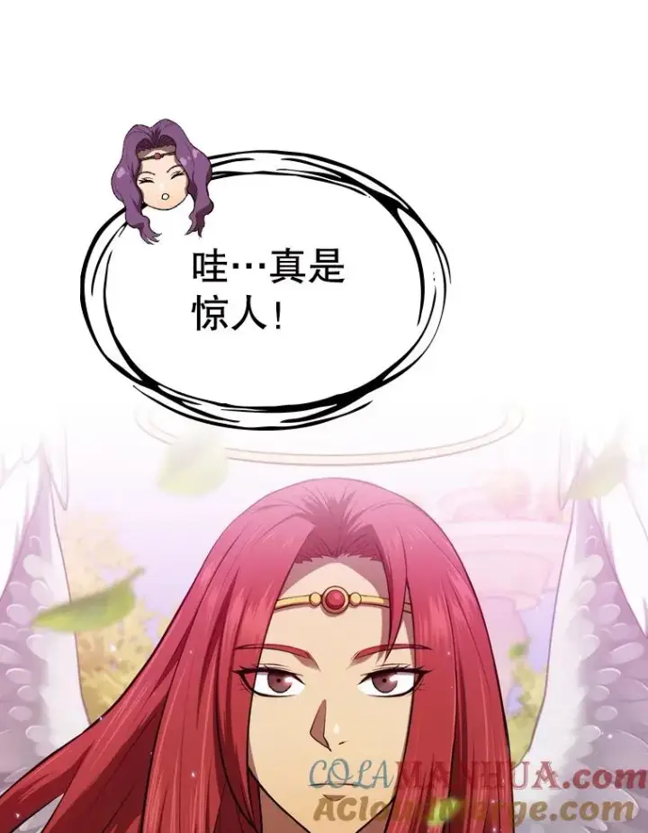 《从地狱归来的圣座》102.悬赏通缉图69