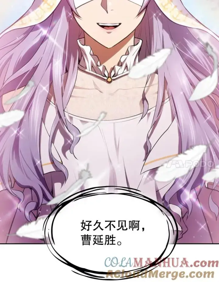 《从地狱归来的圣座》102.悬赏通缉图77