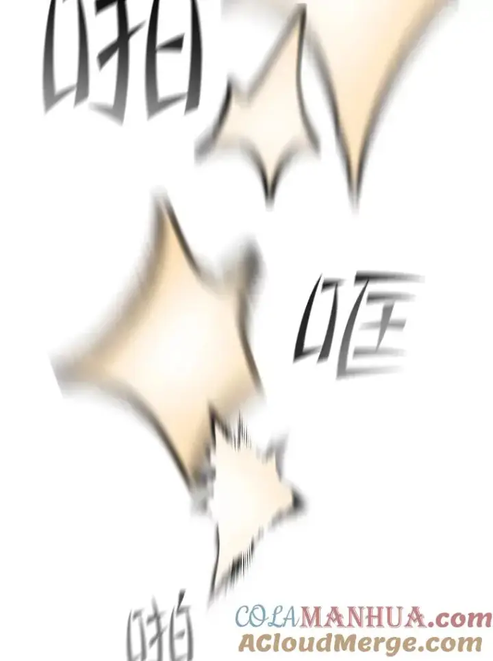 《从地狱归来的圣座》103.练习赛（1）图105