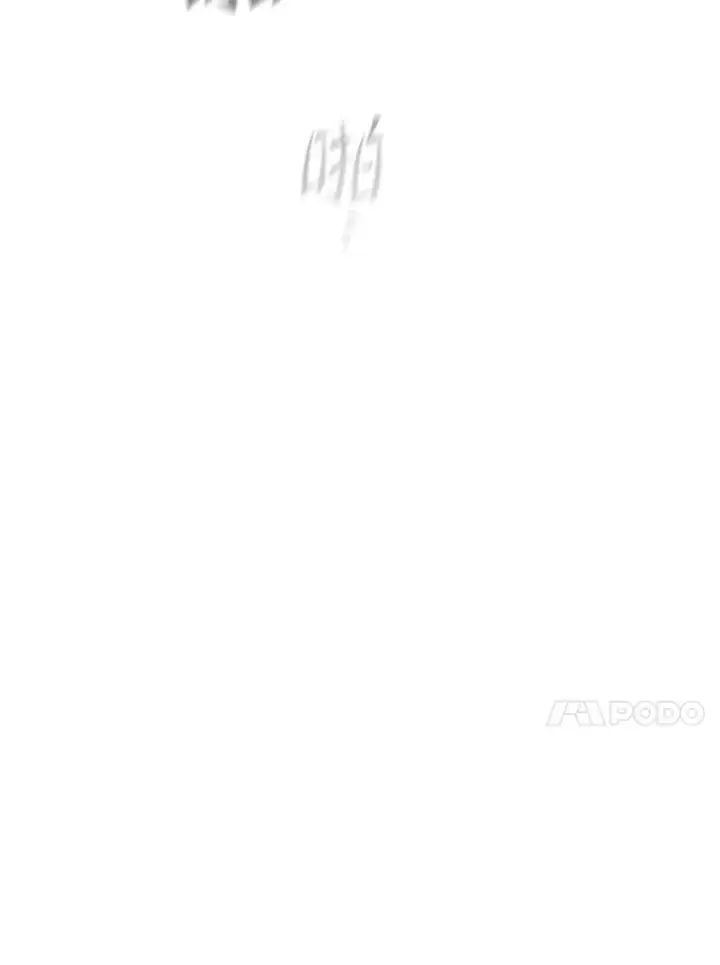 《从地狱归来的圣座》103.练习赛（1）图106
