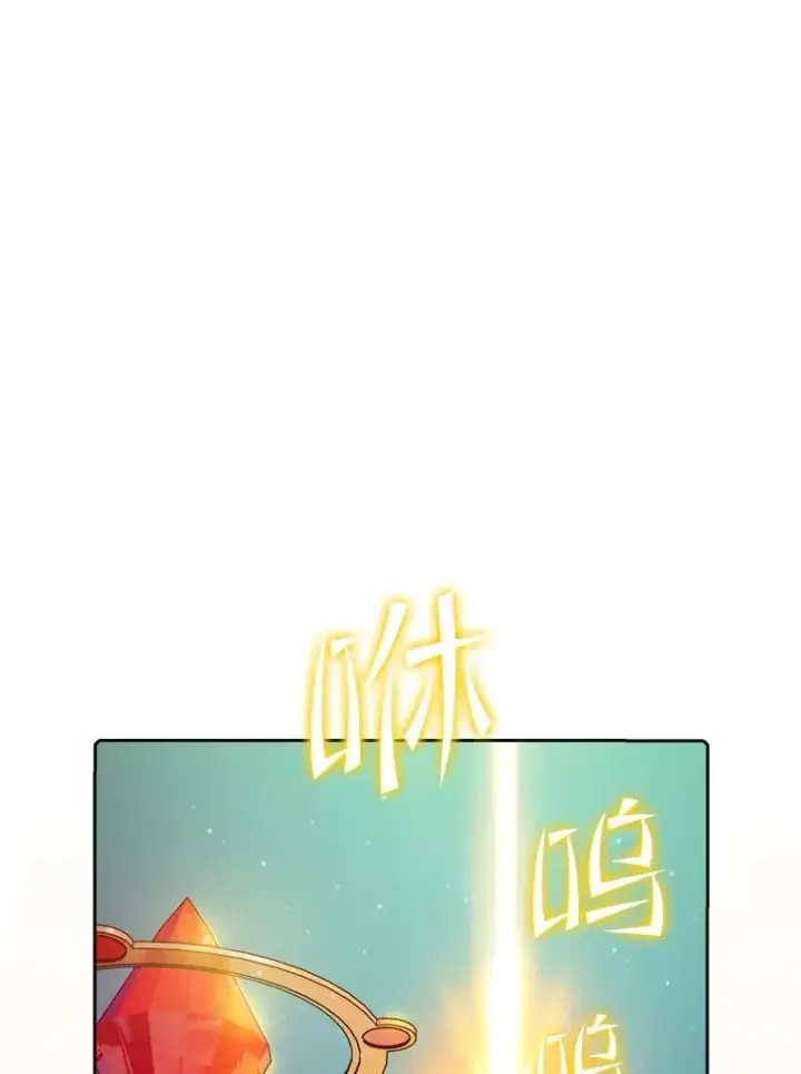 《从地狱归来的圣座》103.练习赛（1）图107