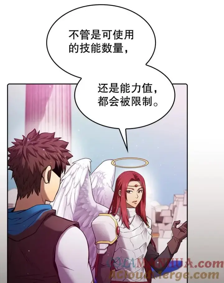 《从地狱归来的圣座》103.练习赛（1）图17