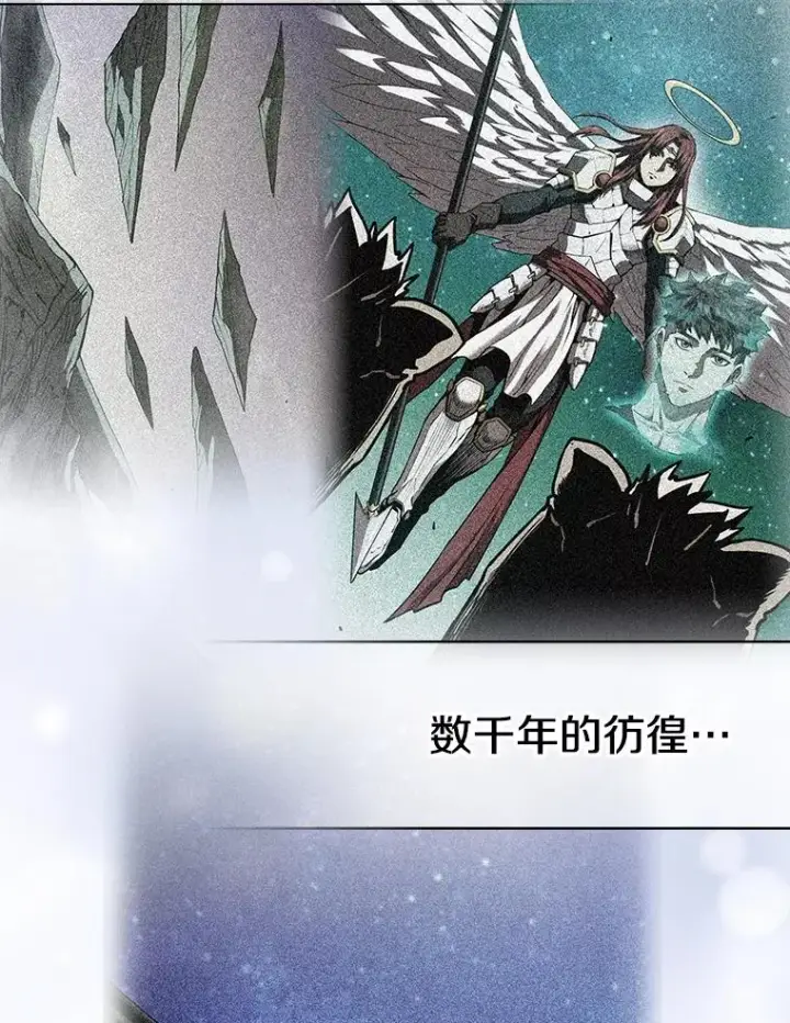 《从地狱归来的圣座》103.练习赛（1）图6
