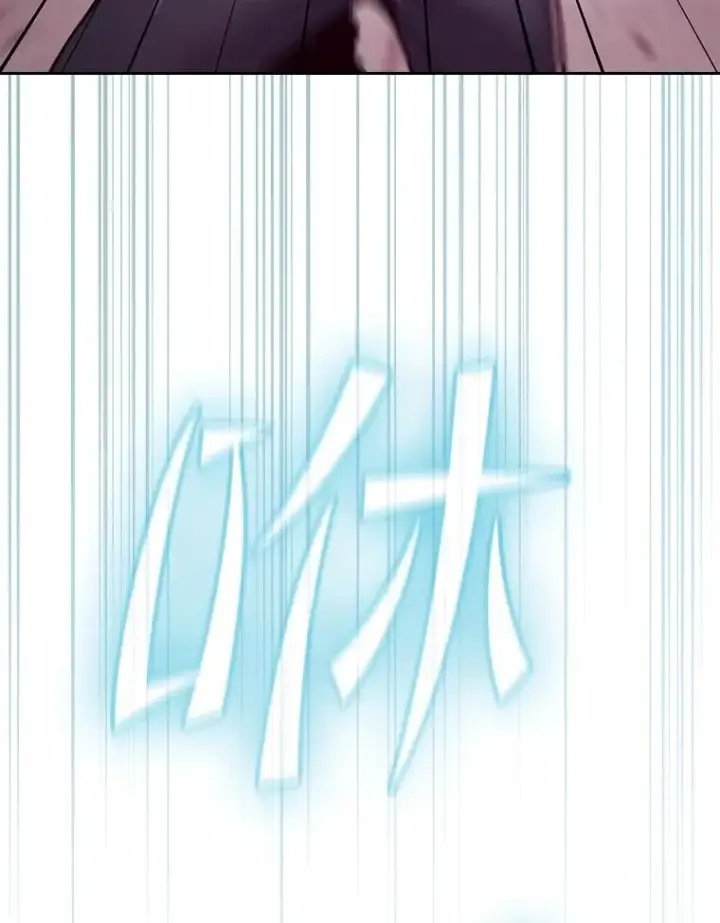 《从地狱归来的圣座》103.练习赛（1）图95