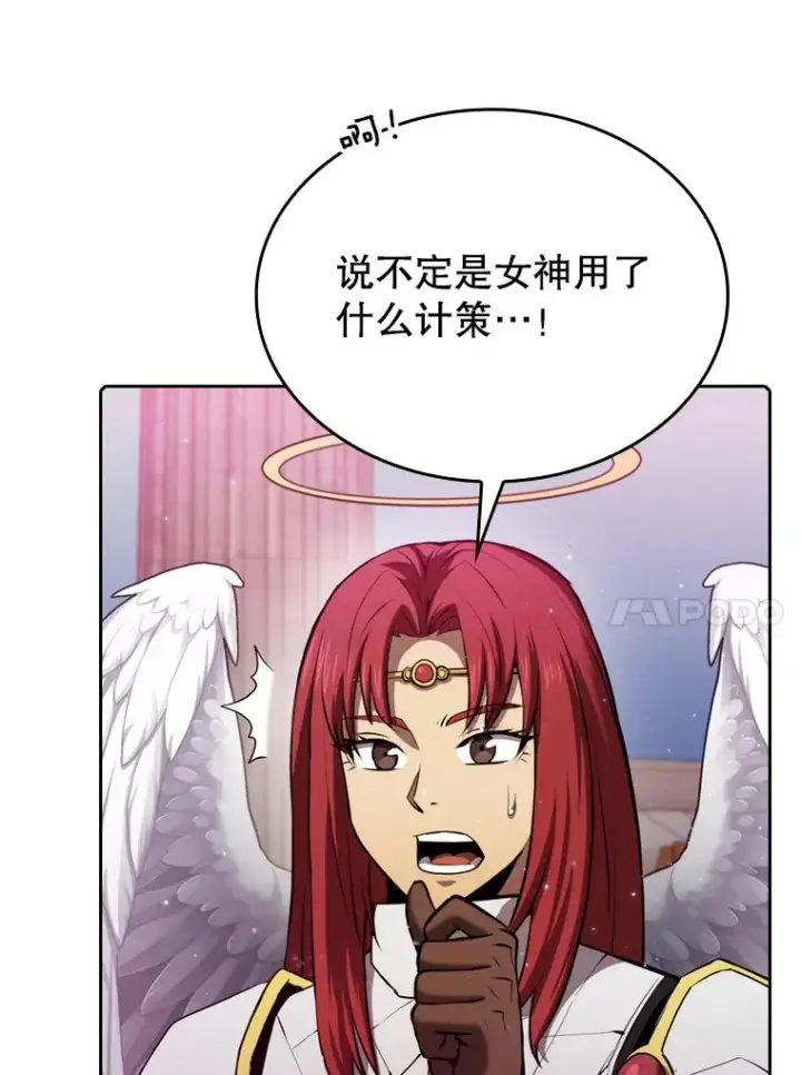 《从地狱归来的圣座》104.练习赛（2）图100