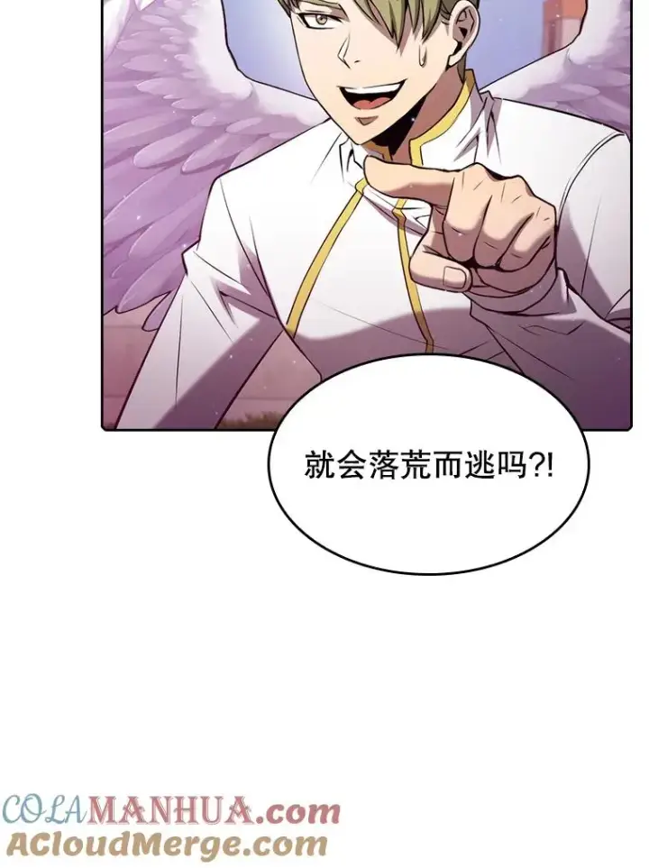 《从地狱归来的圣座》104.练习赛（2）图25