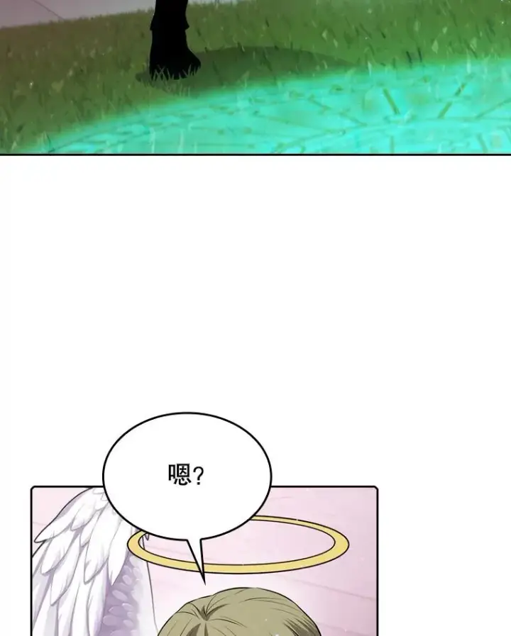 《从地狱归来的圣座》104.练习赛（2）图38