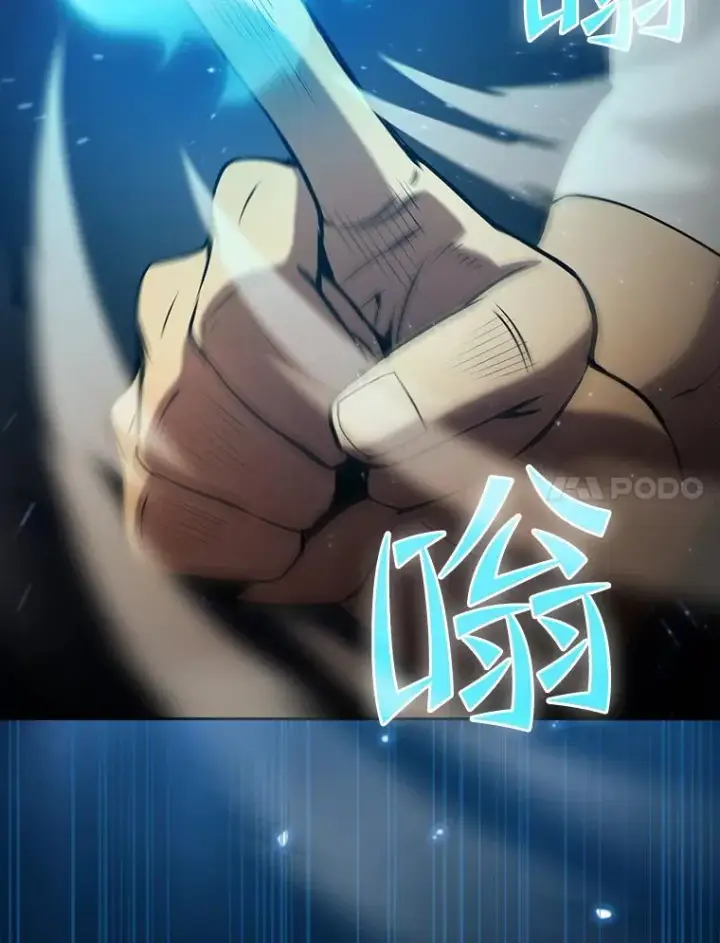《从地狱归来的圣座》104.练习赛（2）图44