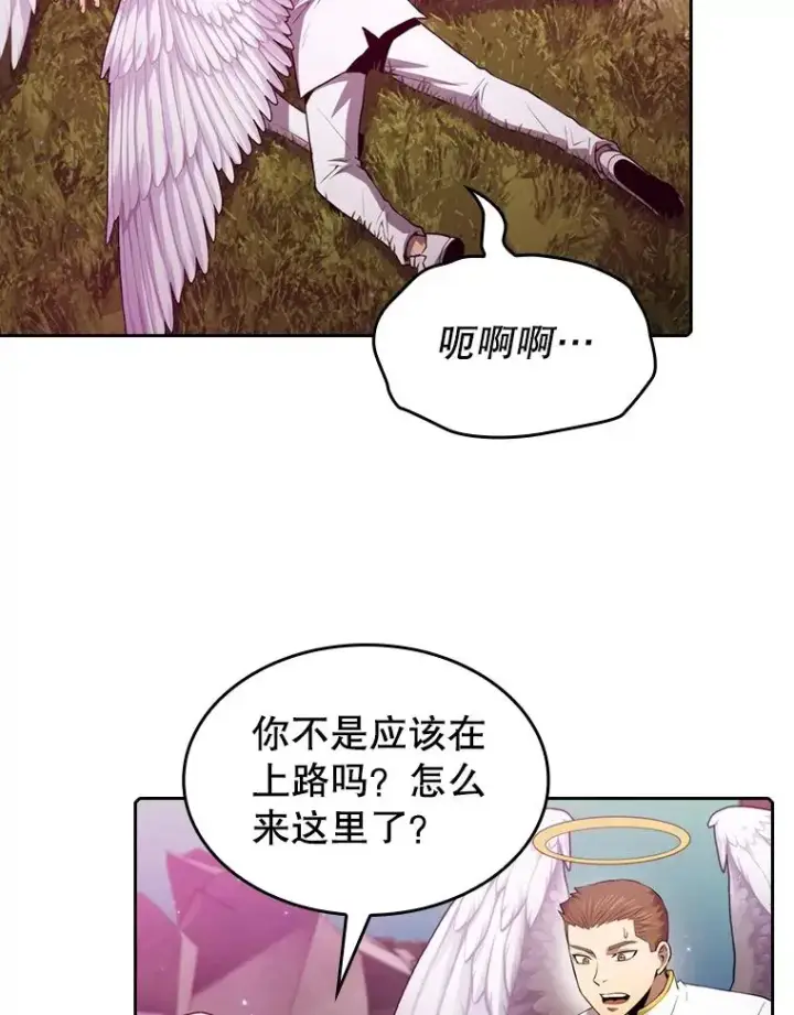《从地狱归来的圣座》104.练习赛（2）图62