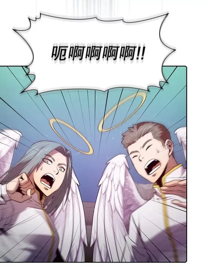 《从地狱归来的圣座》104.练习赛（2）图79