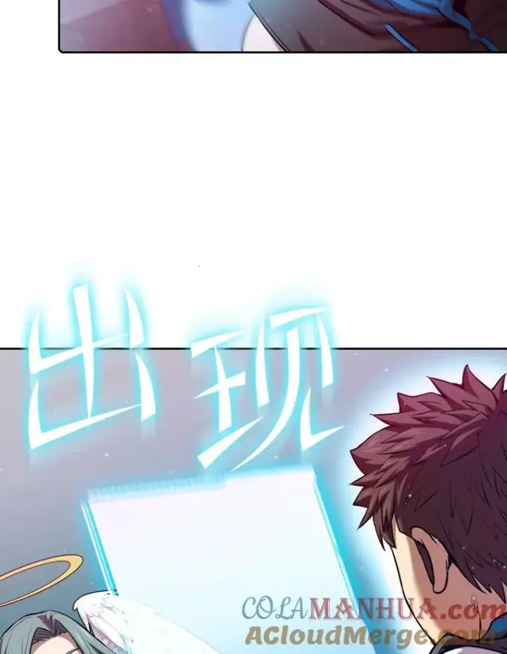 《从地狱归来的圣座》104.练习赛（2）图81