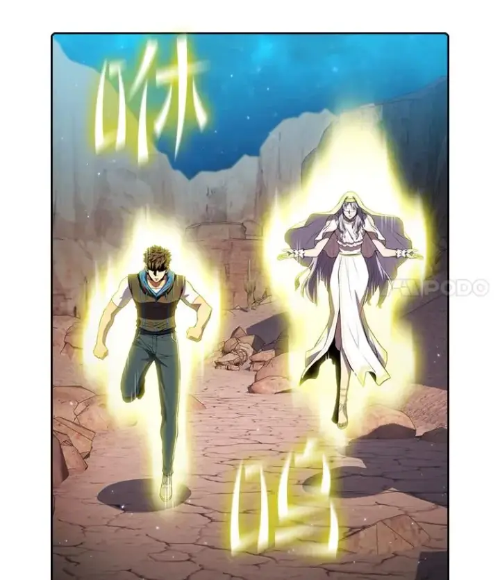 《从地狱归来的圣座》105.协商图12