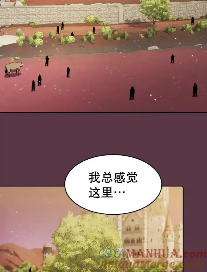 《从地狱归来的圣座》105.协商图53