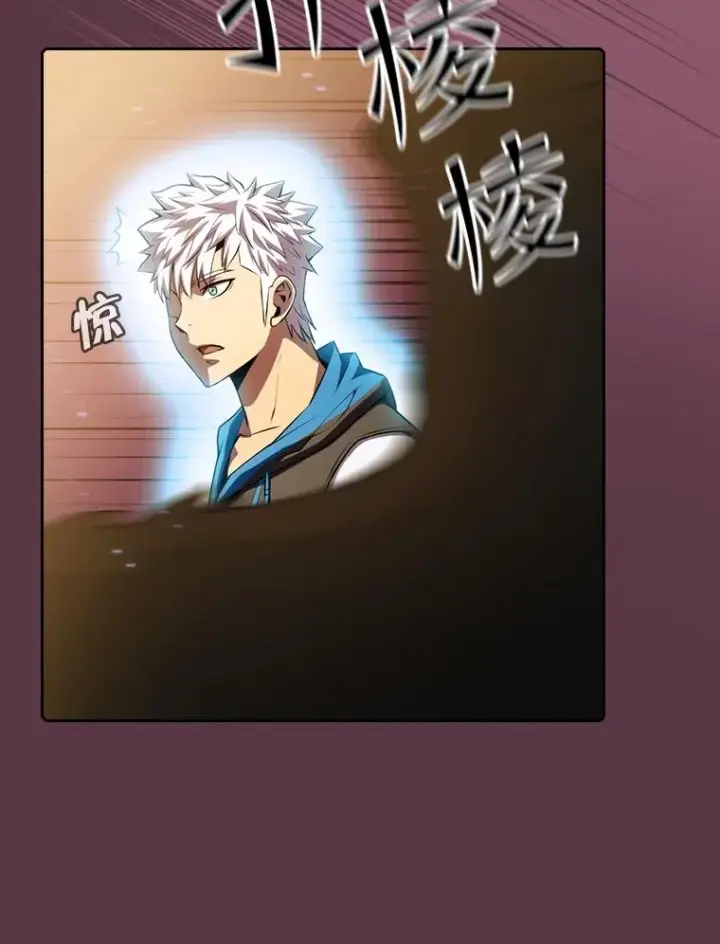 《从地狱归来的圣座》105.协商图56