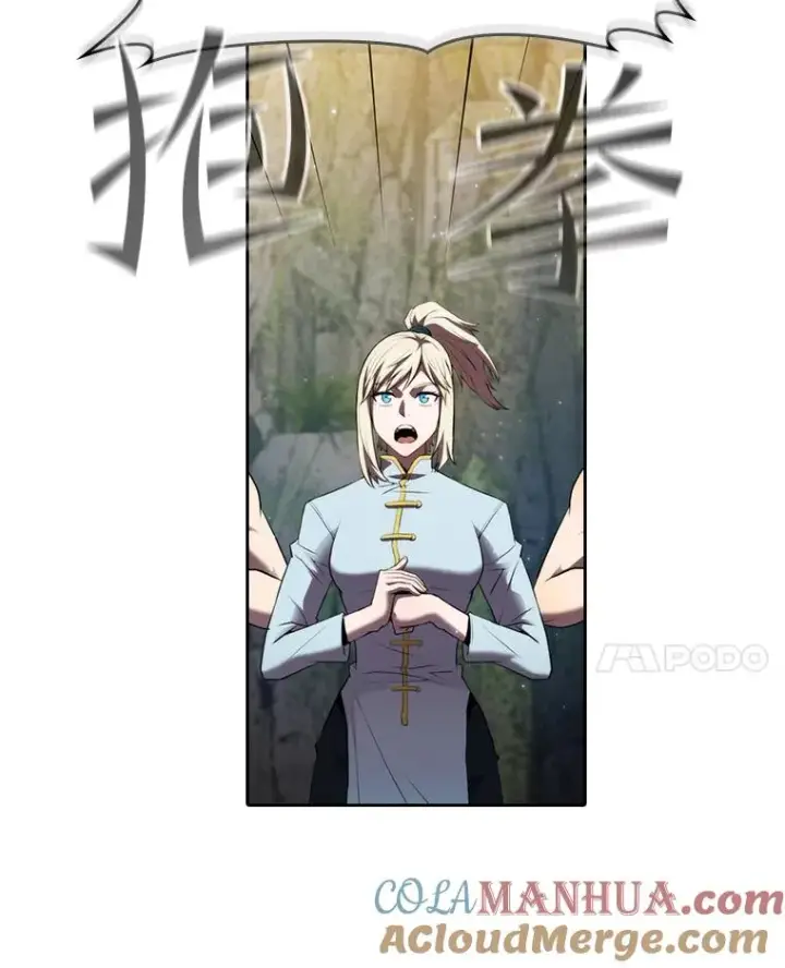 《从地狱归来的圣座》106.深渊传送门图109