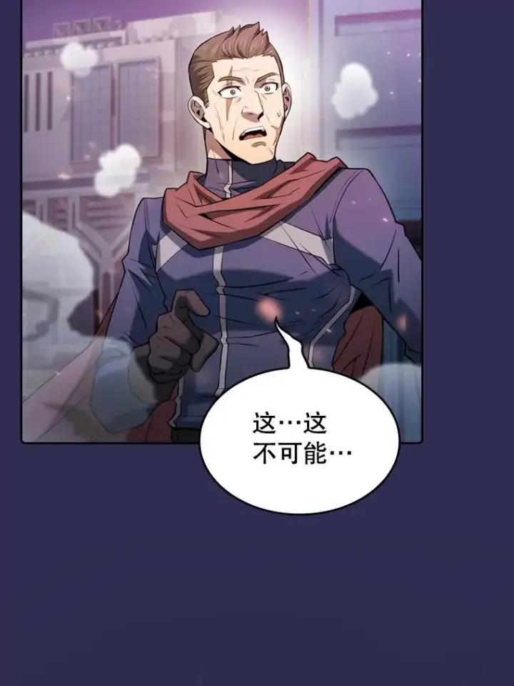 《从地狱归来的圣座》107.静观其变图95