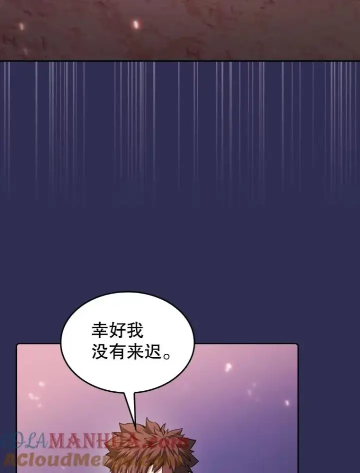 《从地狱归来的圣座》108.支持H国队图85