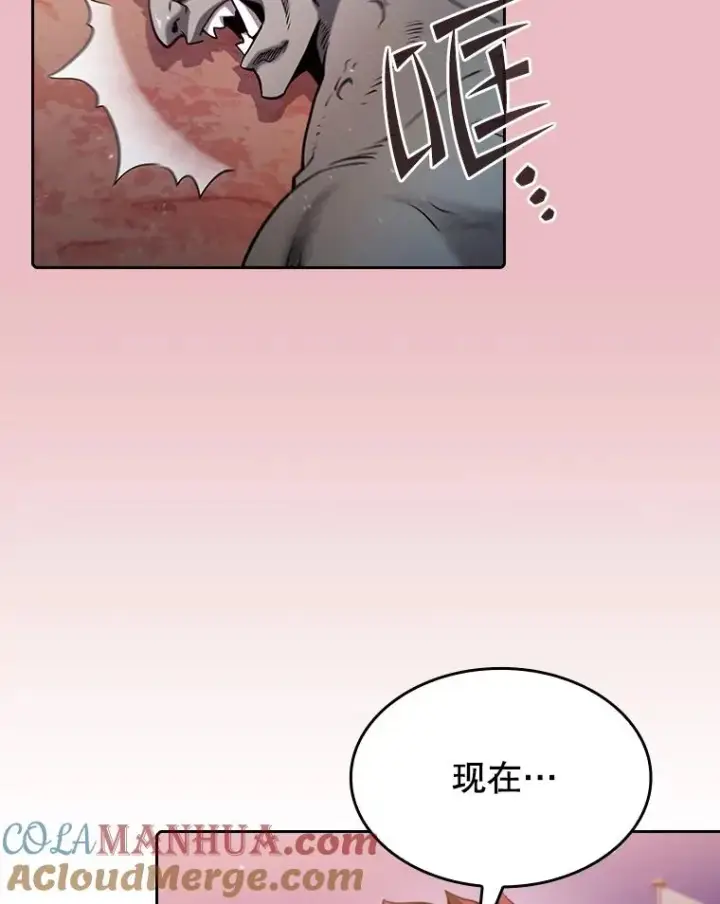《从地狱归来的圣座》108.支持H国队图97