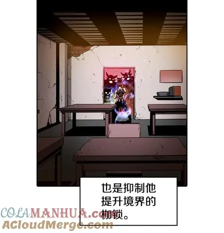 《从地狱归来的圣座》10.技能1图29