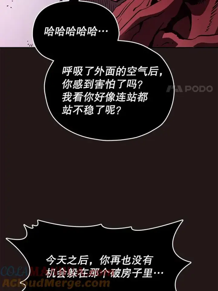 《从地狱归来的圣座》10.技能1图41