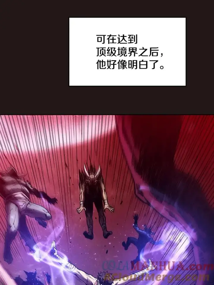 《从地狱归来的圣座》10.技能1图53