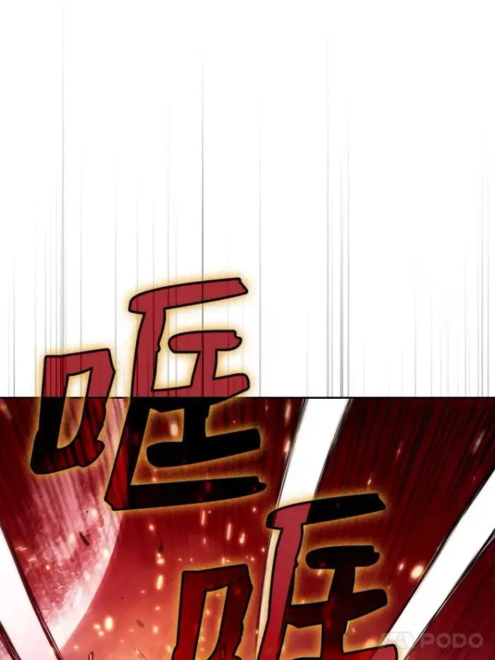 《从地狱归来的圣座》10.技能1图74
