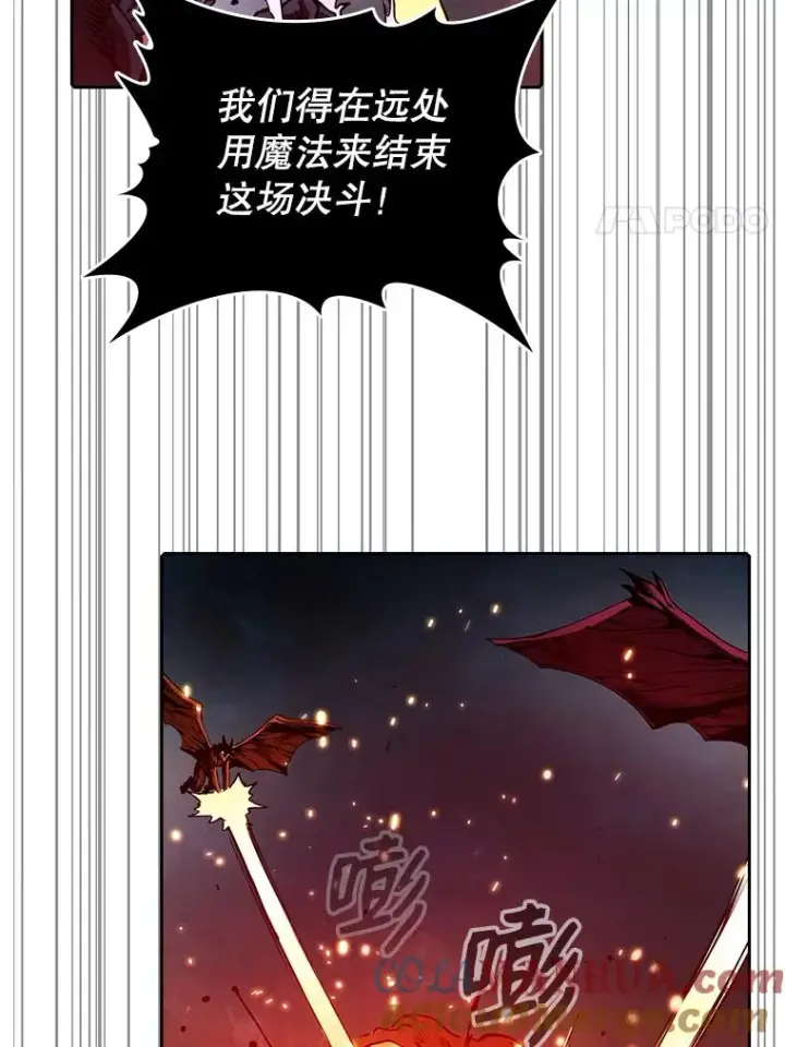《从地狱归来的圣座》10.技能1图77