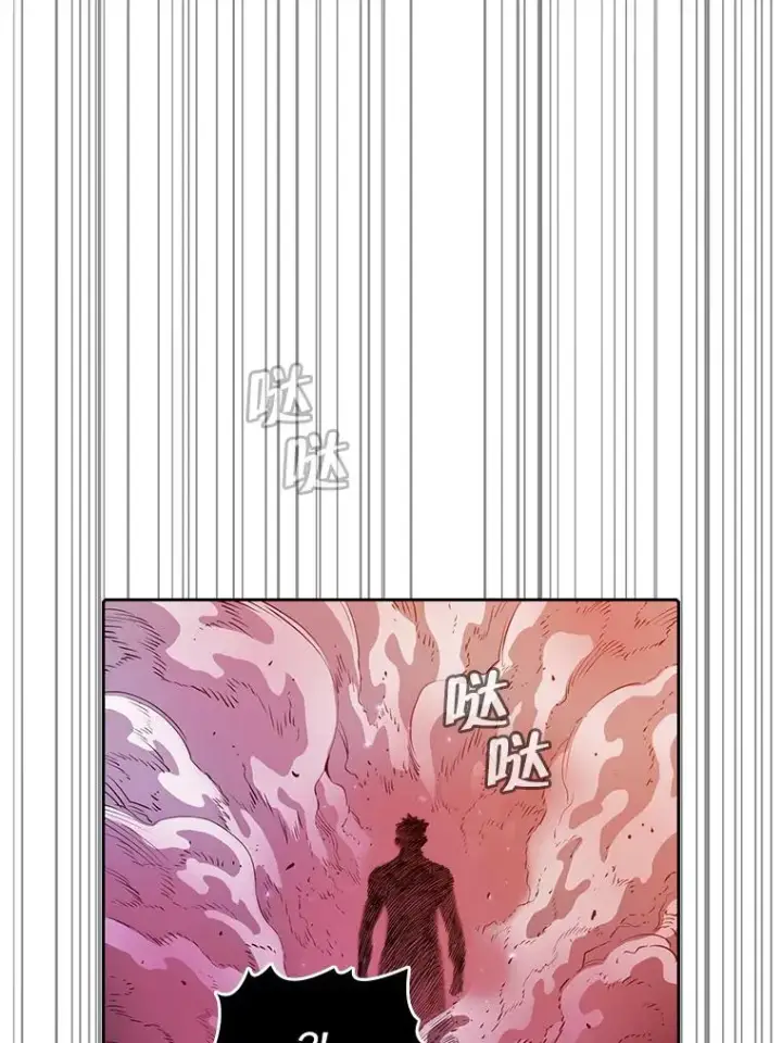 《从地狱归来的圣座》10.技能1图79