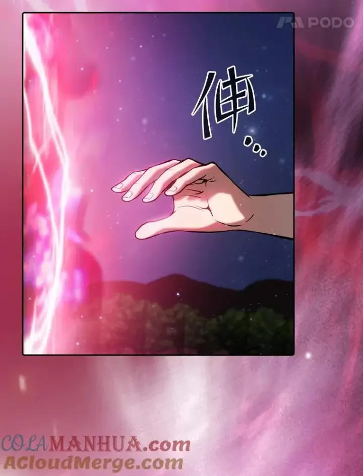 《从地狱归来的圣座》109.招待H国队图5
