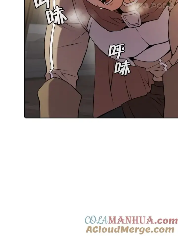 《从地狱归来的圣座》110.埋伏图5