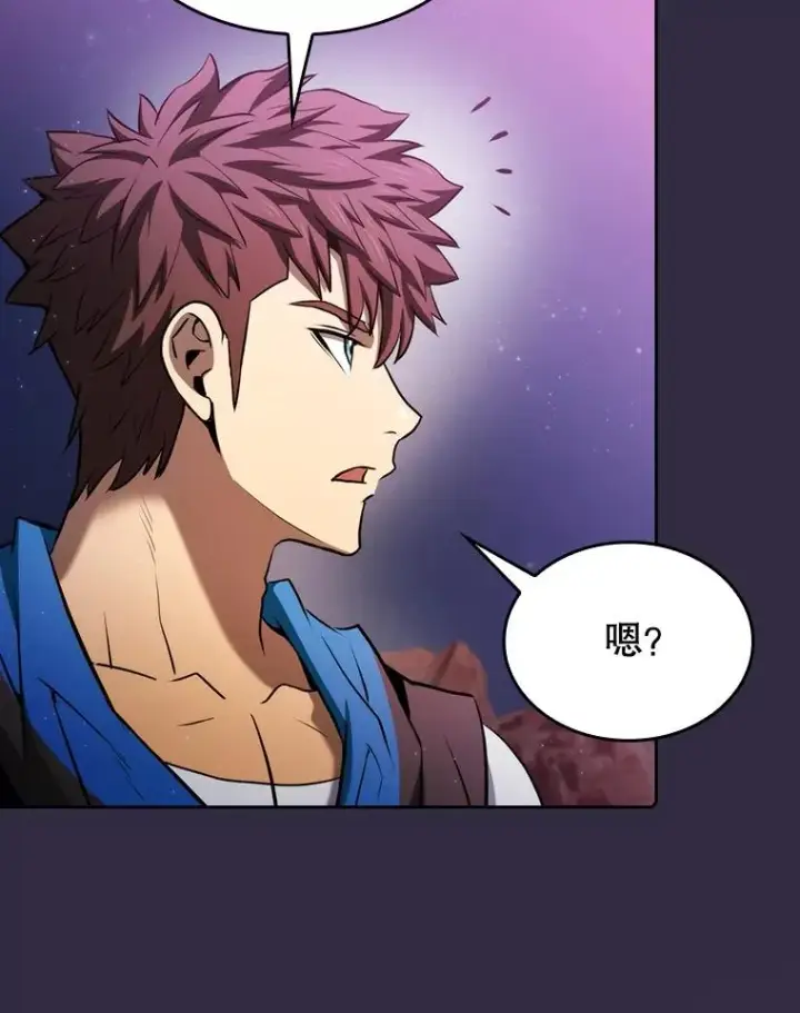 《从地狱归来的圣座》110.埋伏图79