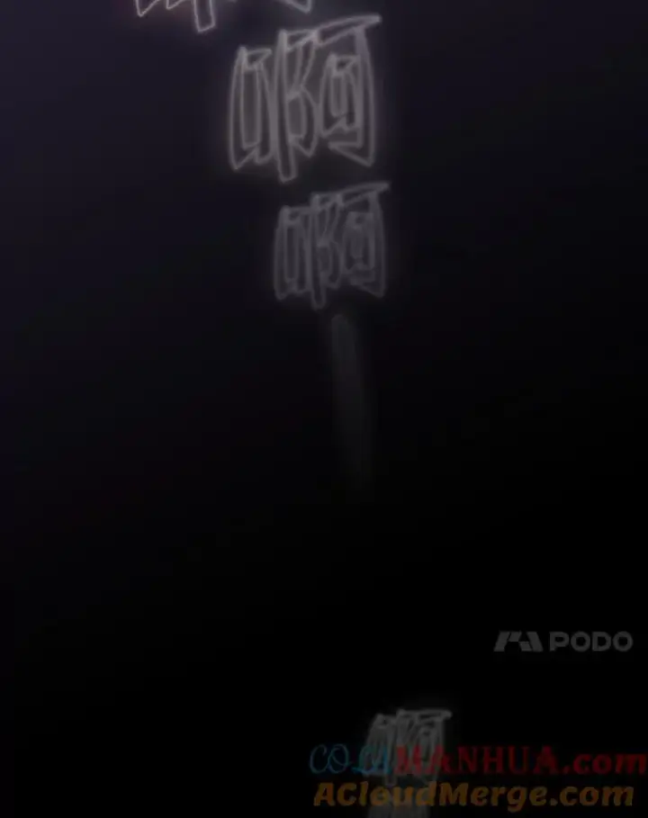 《从地狱归来的圣座》110.埋伏图97