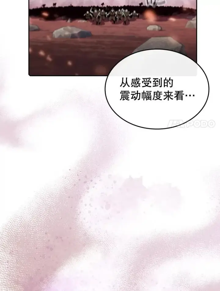 《从地狱归来的圣座》111.占领大要塞图108