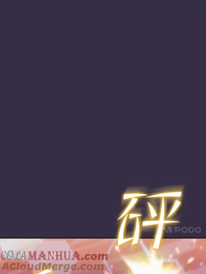 《从地狱归来的圣座》111.占领大要塞图17